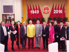 两岸港澳台文交会出席