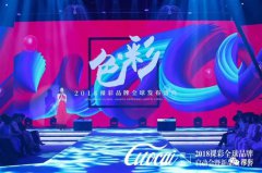 ��ʼ��������Ʊ�ɫ