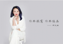 ��ζ������գ���ʳ��