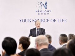 揭秘中国高端美容品牌