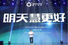 С΢�̻����ǻ�ת��֮