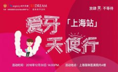 �Ϻ�ޱ�ա�������ʹ��