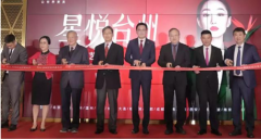 4.28��Yestar������̨