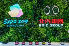 ����ƥ���� ��԰�ᱱ