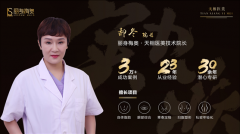 ����÷��-����ҽ����