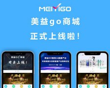 外用益生菌黑科技!美