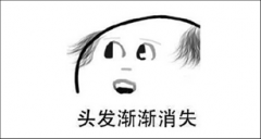 就因为这个..邻居小哥