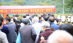 把爱带给村医:“乡村