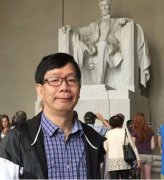 大隐于市的诗情山水画