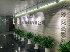 趣加加:银企合作,共