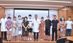 2020����˿�����̺۹�