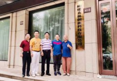 ����ɭ�֣��ع�������