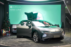 高合汽车发布“圣诞进