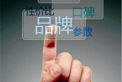 畅谷传媒——王老吉品