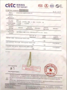 北京京艾益生健康科技