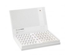 没人逃得过幸芙舒冻干