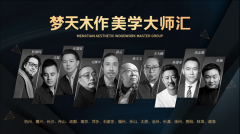 ���Ƽ� ��Ӣ����ح