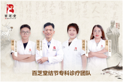 ���Ƶ������ƣ���֥��